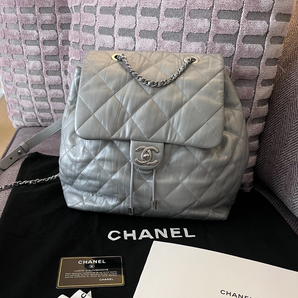 Chanel Metallic Silver Ground Control Backpack Bag